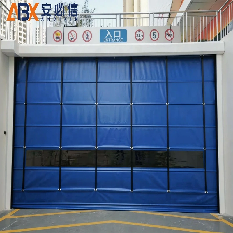伊春市软帘堆积门